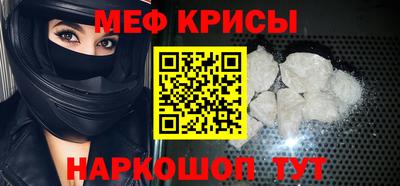 МДПВ Бузулук