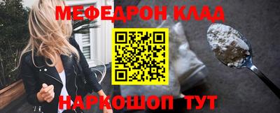 МДПВ Бузулук
