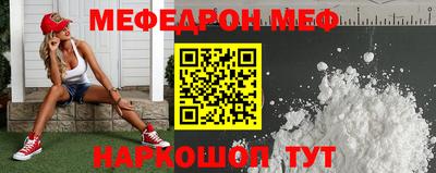 ECSTASY Будённовск