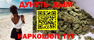 ECSTASY Будённовск