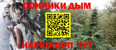 МДПВ Бузулук