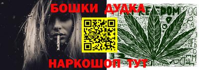 МДПВ Бузулук
