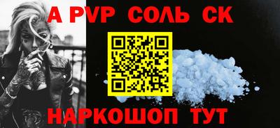 МДПВ Бузулук