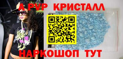 ECSTASY Будённовск
