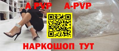ECSTASY Будённовск