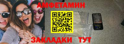 ECSTASY Будённовск