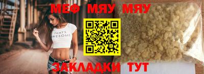 ECSTASY Будённовск