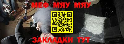 ECSTASY Будённовск