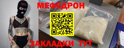 МДПВ Бузулук